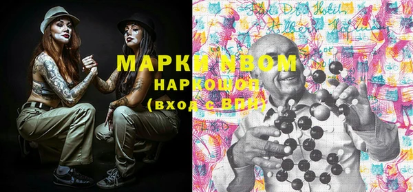 хмурый Баксан