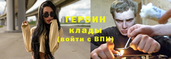 хмурый Баксан
