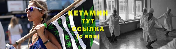 метадон Балахна