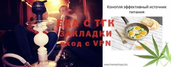 хмурый Баксан