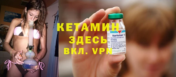 Альфа ПВП Балабаново