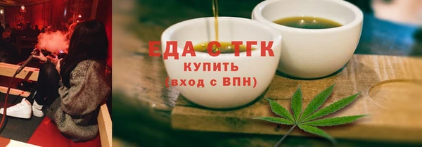 хмурый Баксан