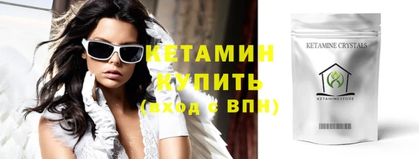 Альфа ПВП Балабаново