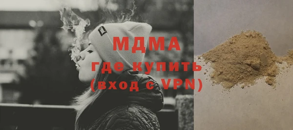 хмурый Баксан