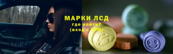 хмурый Баксан