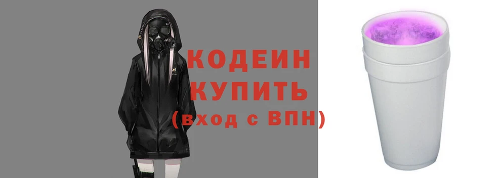 метадон Балахна