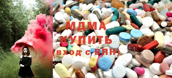 хмурый Баксан