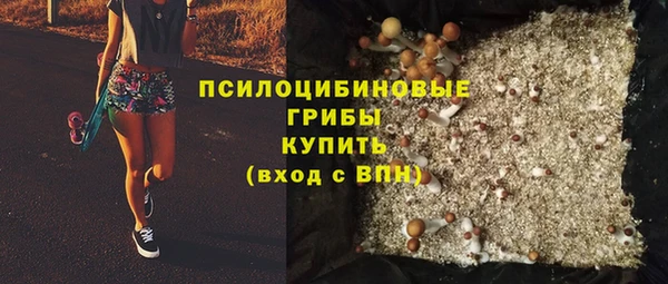 хмурый Баксан