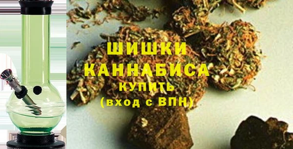 метадон Балахна