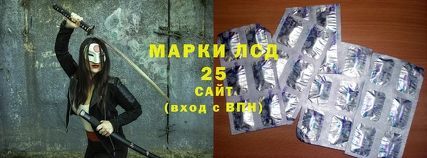 Альфа ПВП Балабаново