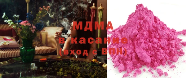 метадон Балахна
