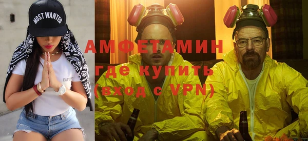 метадон Балахна