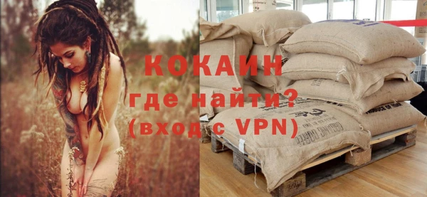 Альфа ПВП Балабаново