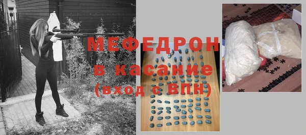 Альфа ПВП Балабаново