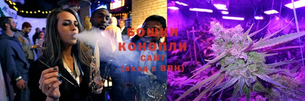 метадон Балахна