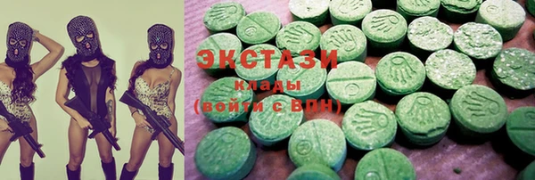 Альфа ПВП Балабаново