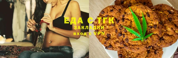 Альфа ПВП Балабаново