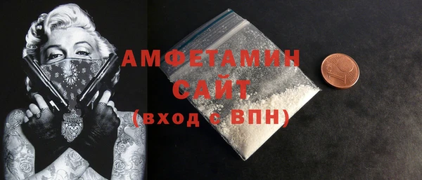 Альфа ПВП Балабаново