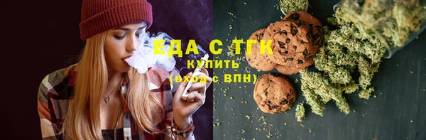 Альфа ПВП Балабаново